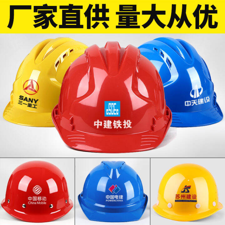 Safety helmet for construction site Vshaped impact resistant glass