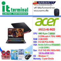 ACER NOTEBOOK (โน๊ตบุ๊ค) NITRO5 AN515-46-R4Z0