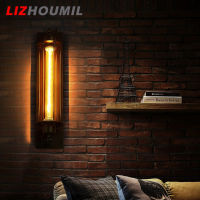 LIZHOUMIL ลอฟท์สีดำย้อนยุคโคมไฟติดผนังโบราณโคมไฟเพดานโบราณไฟประดับอุตสาหกรรมโลหะ