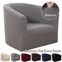 【jw】❂☊◕  Banheira Cadeira Slipcovers Pub Clube Sofá Escudo Poltrona Stretch Barrel Protector Móveis Covers