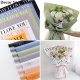 【Free Shipping】กระดาษห่อของขวัญภาษาอังกฤษเจนรักวันวาเลนไทน์สารภาพช่อดอกไม้กระดาษการห่อดอกไม้กันน้ำ