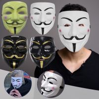 【HOT】﹍❈◇ Movie Masquerade Anonymous Face Masks Props for Adult Kids Film Theme Anime Costumes Supplies
