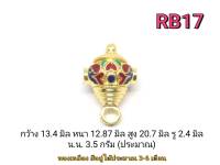 CJ-Beads หัวขุนทองเหลืองลายสุโขทัยลงยา รหัส BR17 ขนาด 13มิล แพ็ค 1 ชิ้น