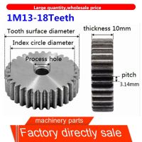 1ม. 13/14/15/16/17/18ฟันแร็คเกียร์เกียร์เฟืองอุตสาหกรรมเครื่องจักรกลความแม่นยำสูง45เฟือง Cnc
