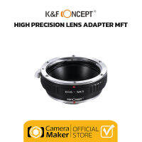 K&amp;F Adapter - MFT (ประกันศูนย์) เมาท์แปลงอแดปเตอร์ สำหรับแปลงเมาท์เลนส์ ให้เป็น MFT mount (EOS-M4/3 / LM-M4/3)