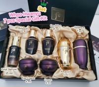 The History Of Whoo Hwanyu 7pcs Special Gift Kit