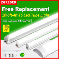 6Psclot T5T8 Led Tube Light 220V Led Lamp cm ceiling lights Wall Lamps 10W 14W 20W For Home Or Engineering Projects