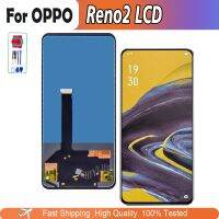 Original 6.5 LCD For Oppo Reno2 PCKM00 CPH1907 PCKM70 LCD Display Touch Screen For Reno 2 PCKT00 Assembly Repair Part Digitizer