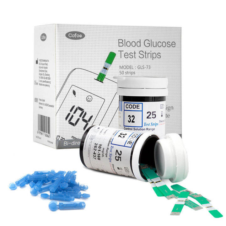 Cofoe Yiling mg or dL Diabetes Blood Glucose Test Strips Without Diabetic Test Strips