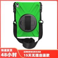 [COD] Suitable for Fire7 2019 Bracket Silicone HD8 Handheld Back