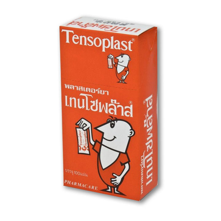 exp19-08-25-เทนโซพล๊าส-tensoplast-พลาสเตอร์ยาปิดแผล-ชนิดผ้า-กล่อง-100-ชิ้น