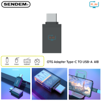 Sendem SDM-A18 Adapter Type-C TO USB3.0 OTG แปลง Type C เป็น USB