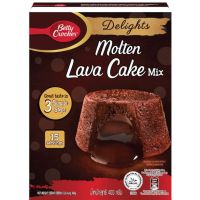 เบตตี้ คร๊อกเกอร์ เเป้งเค้กช็อกโกเเลตลาวา 400 กรัม - Lava Cake Mix Molten 400g Betty Crocker brand