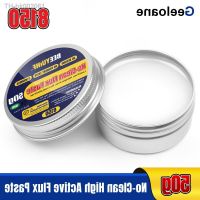 ◎❧ 50g/1.76oz No-Clean Solder Flux Rosin Paste Flux For Soldering Iron Tip Lead-Free Soldering Flux Paste Repair/Soldering/Welding