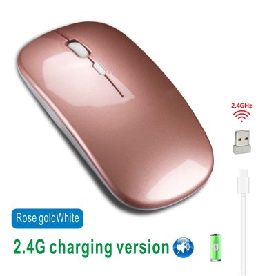 Wireless Mouse Bluetooth Rechargeable Mause Ergonomic 2.4 Optical Silent Dual Mode USB Gamer Gaming Mouse For PC Laptop Computer