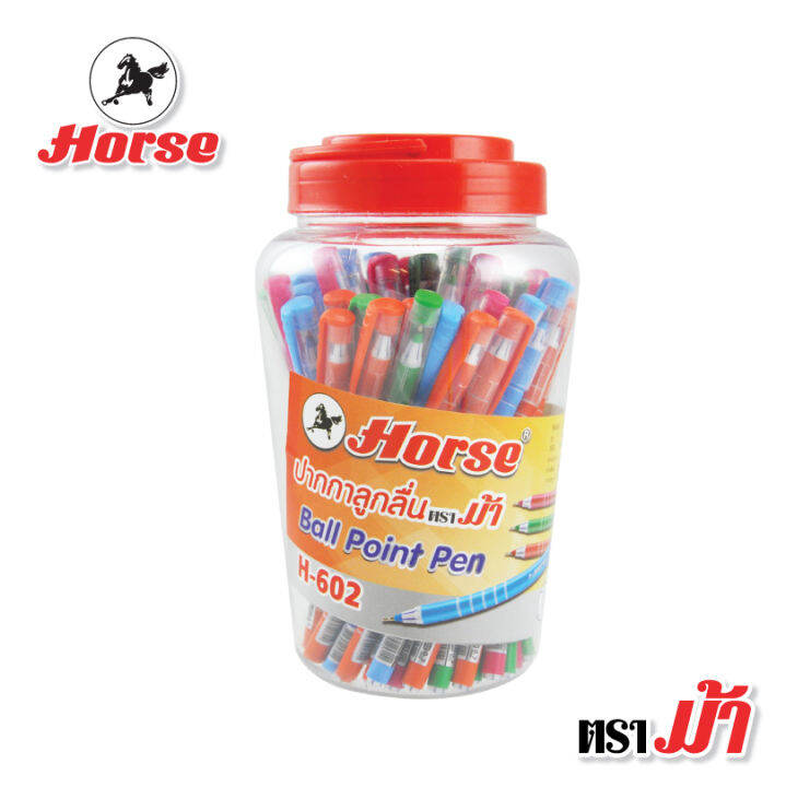 horse-ตราม้า-ปากกาลูกลื่น-h-602-จำนวน-50-ด้าม-กระป๋อง