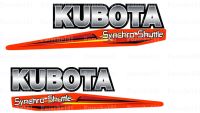 สติ๊กเกอร์ติดรถไถนา kubota สติ๊กเกอร์รถไถ รถแทร็คเตอร์ ( 2แผ่น ซ้าย-ขวา ) สติ๊กเกอร์คูโบต้า คูโบต้า KUBOTA