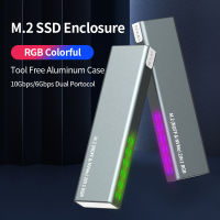 M.2 SSD Enlcosure RGB 10Gbps M2ภายนอก NVMe SSD Case อลูมิเนียม USB3.1 Gen2 Case สำหรับ M Key M &amp; B Key Solid State Drive สำหรับเกมเมอร์