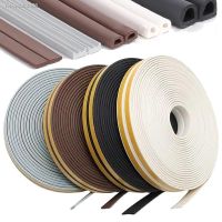 ▦☒ 5/6/10M D I P E Weatherstrip Door House Rubber Strip Foam door seal Window Sealing Strip under Door Window Anti Cold Pudding