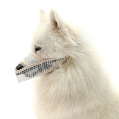 ตะกร้อครอบปากสุนัขตาข่ายระบายอากาศสำหรับสุนัขขนาดเล็กและกลางขนาดใหญ่ป้องกันการกัดและเห่า
