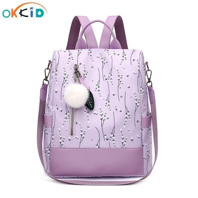 OKKID Woman Fashion Backpack Purple Flower Bagpack Women School Backpack Shoulder Bag Ladies Anti Theft Backpack Girl Schoolbag