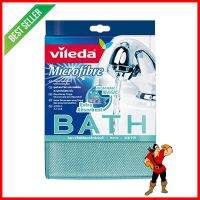 ผ้าไมโครไฟเบอร์ทำความสะอาดสำหรับห้องน้ำ VILEDA 17.5x25cm สีฟ้าBATH MICROFIBER CLEANING CLOTH VILEDA 17.5x25cm BLUE **คุ้มที่สุดแล้วจ้า**