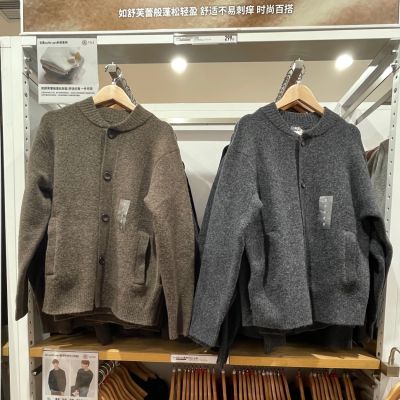 UNIQLO Asano U Home Mens/Womens Clothing In The Autumn Of 2022 Paragraph 451604 Knitting Cardigan Cloud Soft Sweater Coat
