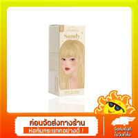 ครีมกัดสีผม KOTA SANDY 160กรัม ครีมกัดสีผมกลิ่นกุหลาบ สูตรออแกนิค