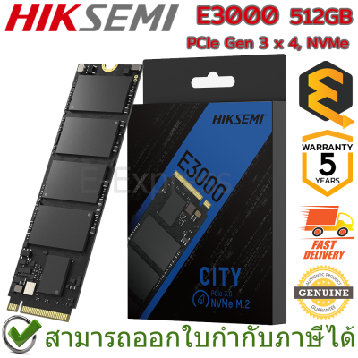 Hiksemi E3000 512GB PCIe Gen 3 x 4, NVMe SSD ของแท้ ประกันศูนย์ 5ปี