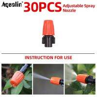 1 lot 30PCS Adjustable Irrigation Sprinklers Drippers Watering kits Drip Irrigation System#26301-4