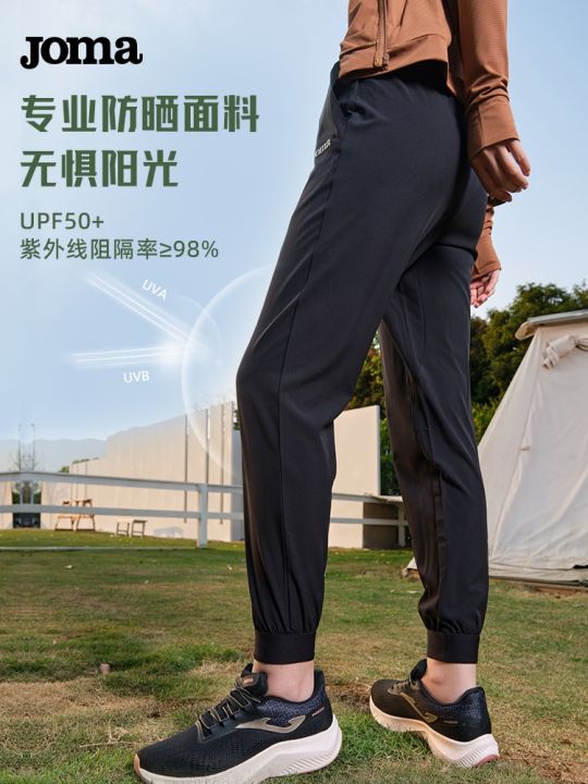 2023-high-quality-new-style-joma-sports-woven-trousers-for-men-and-women-with-hidden-pockets-light-upf50-blocking-ultraviolet-rays-ice-sense-sun-protection-pants