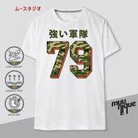 2023 newMUUNIQUE Graphic P. T-shirt เสื้อยืด รุ่น GPT-307