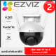 Ezviz C8W 4MP PT Wi-Fi Camera H.265 กล้องวงจรปิด ของแท้ ประกันศูนย์ 2ปี