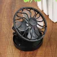 Electric Solar Fan Solar Cooling Fan Clip-on Mini Solar Power Portable Fan For Camping Traveling Fishing Climbing Playing Golf