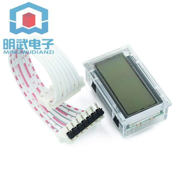 Display screen sine wave inverter drive board EGS002 EG8010 supporting