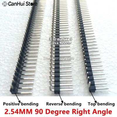 【YF】﹍⊕  2.54MM 1x40P 1X40P degree angle Row Male Pin Header Positive/Reverse/Top bending PCB Board Pinheader