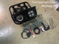 ไฟหน้า Motolord Front head light Kustom Monkey125 ราคา 6190฿ สีเหลือง ดำ แดง น้ำเงิน