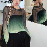 DUOHANZI เสื้อป้องกันแสงแดดสำหรับผู้หญิง,เสื้อตาข่ายสีไล่ระดับสียาวแบบบางย้อมสีเชือกรองเท้าลายฤดูร้อนเข้ารูปพอดีอเนกประสงค์และสง่างาม