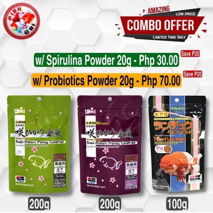 READY STOCK!! Saki Hikari COMBO (w/ Spirulina Astaxanthin Probiotics