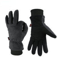 Winter s Deerskin Leather Water-Resistant Windproof Insulated Work for Driving Cycling Hiking Snow Skiing