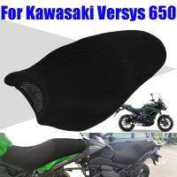 Motorcycle Accessories Rear Seat Cowl Cover 3D Mesh Net Waterproof Sunproof Protector Fit For Kawasaki Versys 650 Versys650