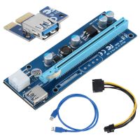 ◊ 60cm Usb 3.0 Pci-e Extender Cable Video Card Motherboard Adapter For Mining 60cm Usb 3.0 Pci-e Motherboard Pc Hardware Cables