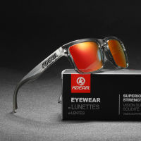 NEW !! Mirror Red Lens LIMITED EDITION แว่นตากันแดด เลนส์ HD Polarized กันแสงUV400 สำหรับเดินทาง ขับรถ  ขี่มอเตอรไซต์ ปันจักรยาน ตกปลา กิจกรรมกลางแจ้ง พร้อมส่ง