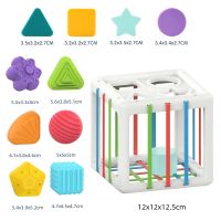 Rainbow Building Block Shape Matching Box Baby Early Education Montessori Toy Grasping Practice Puzzle Enlightenment Toys XPY