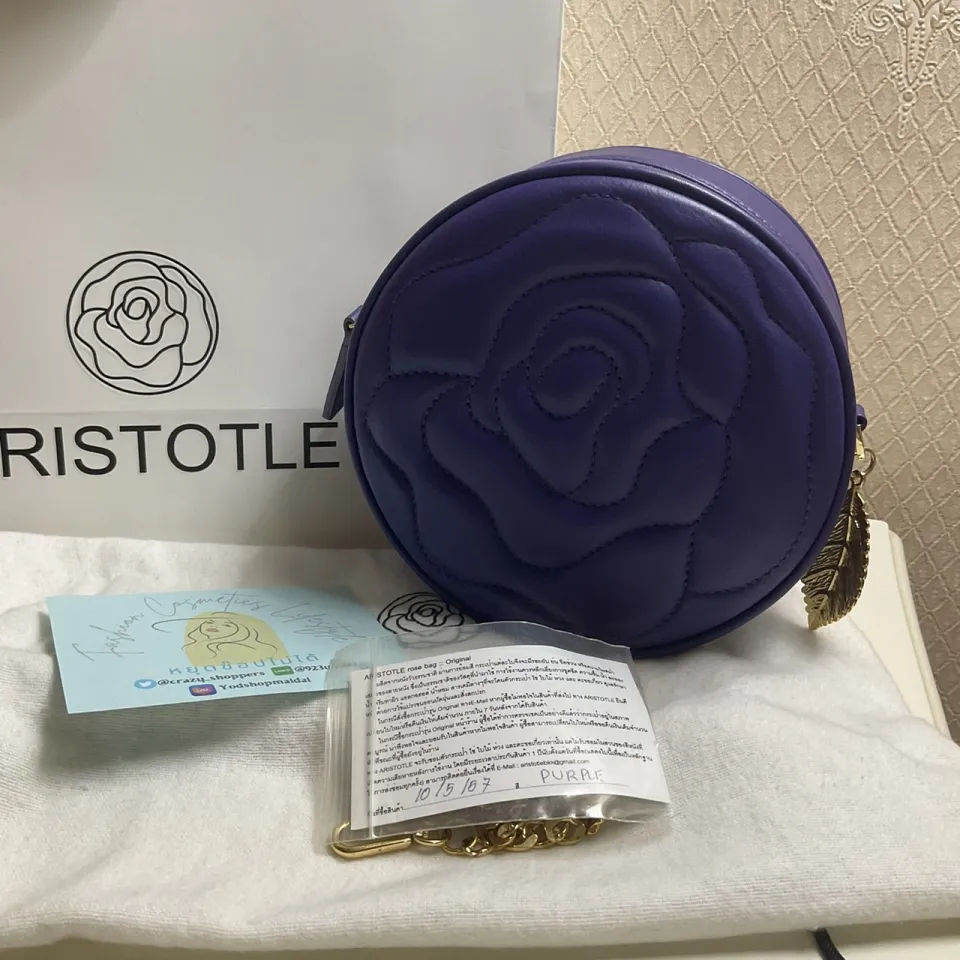 Aristotle - mini rose bag