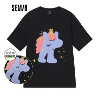 SEMIR เสื้อยืดแขนสั้นของผู้หญิง,เสื้อสวมศีรษะแห้งเร็วใหม่หวานๆพิมพ์ลายขนาดใหญ่ความยาวปานกลางฤดูร้อนปี2022