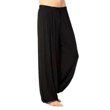 Casual solid hot sale harem pants