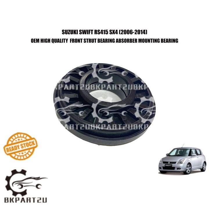 Front Strut Mounting Suzuki Swift 1.5I 2008-2011 M15A