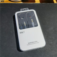 FiiO LF-RB/FLF-TC/LF-LT อัพเกรดขั้ว MMCX หูฟังสาย2.5/3.5/4.4มม.แม่เหล็ก Swappable ปลั๊กสำหรับ FH9/FH7/FD7/FD5