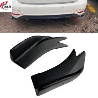 รถด้านหลังกันชน Splitters ผ้ากันเปื้อนมุม Spat Lip Wrap Diffuser Trunk Canard Wing สำหรับ Toyota CHR 2016 2017 2018 2019 2020 2021